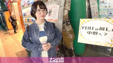 200GANA-2461 Seriously flirty, first shot. - 1614 Sexual knowledge is BL...Silent child with little experience with men is weak! - Mutsurisukebe head and body! - I feel it because I developed it myself!