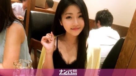 200GANA-1428 Seriously flirty, first shot. - 873 in Ebisu