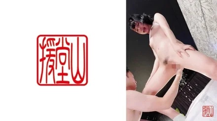 709ENDS-134 [Uncensored Leaked] Kyoka (provisional name)