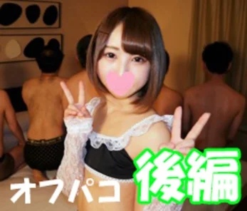 FC2-PPV-1082469 Popular Geki Kawa Yuna-chan re-advents at off-paco (second part) Small breasts & orgy & continuous vaginal cum shot Participants are excited about the long-awaited off-paco ~ [Personal shooting] * With review benefits!