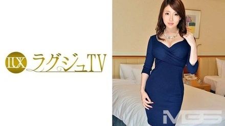 259LUXU-139 "Luxury Tv 132": Mgs Video <Prestige Group> Adult Video Distribution Site