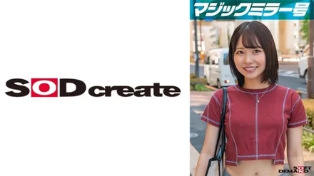 107MMGH-303 [Uncensored Leaked] Magic Mirror Tickling Endurance Championship No.1 Suzu-chan, 21 years old