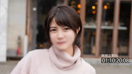 FC2-PPV-4288477 1500pt until 2/13 [Big breasts/Shortcut] Menacing ahegao! - This is crazy. - It's erotic! - Raw creampie twice.