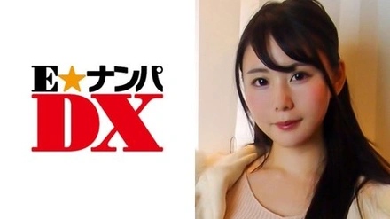 285ENDX-276 Even