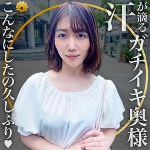 522DHT-0552 Mako-sama