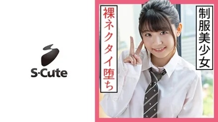 229SCUTE-1178 Ichika (23) S-Cute Beautiful girl in uniform has sex with a naked tie
