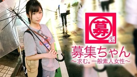 261ARA-313 [Shiraishi Koromo-like] 21-year-old [super SSS idol class] Achan is here! - She goes to the university's law department and works part-time as a beer salesgirl at a baseball stadium. - While saying "I'm nervous because I'm nervous...", when I turn on the switch, my eyes go crazy [Erotic girl] Shiraishi ◯ She looks like a clothes, but SEX puts herself to shame! - Absolutely don't miss this talented [Moody perverted girl] who is as erotic as she is!