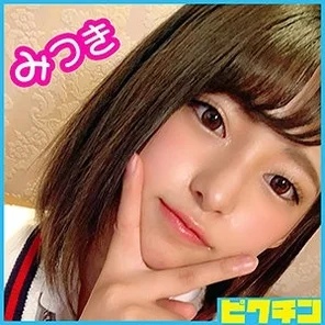 PCHN-010 SJ Creampie into a beautiful girl that everyone will fall in love with