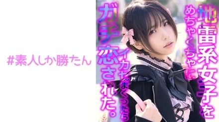 520SSK-136 [Uncensored Leaked] Lick it too