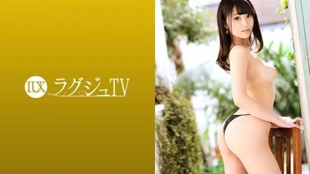 259LUXU-1255-Uncensored-Leaked "Luxury Tv 1232 'I Really Want To Have Good Sex...' A Cute Adult Radio Personality Appears In An Av In Search Of Real Pleasure! She Moans Cutely Every Time She Is Penetrated By A Big Dick...": Mgs Video <Prestige Group> Adult Video Distribution Site