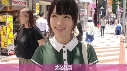 200GANA-1789 Seriously flirty, first shot. - 1148