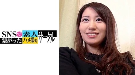 779SNSDE-016 Ryoko (28)