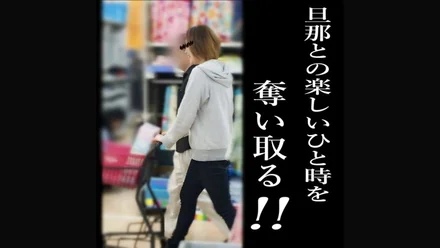 FC2-PPV-1225230 [Uncensored x Personal Shooting] A married woman in a pachinko swamp. Is she really looking for money? She suddenly appeared and called her husband to ruin her time with him... [#Pachinko addiction?]