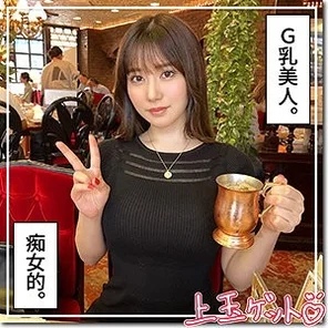 420HOI-291 [Uncensored Leaked] someday