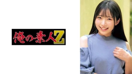 230ORECO-624 [Uncensored Leaked] Hikaru-chan