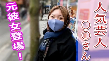 FC2-PPV-3188017 [Twice creampie] Ex-girlfriend of that famous entertainer! - I have continued to make men orgasm with prostate techniques. - . - . - Fair-skinned and moderately plump body, fellatio and technology to ascend a man are the highest grade!