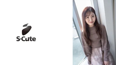 229SCUTE-1286 Noa (25) S-Cute Graceful Girl and Gentle H