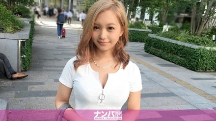 200GANA-1452 Seriously flirty, first shot. - 890