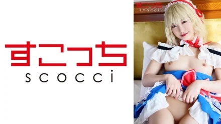 362SCOH-099 [Creampie] Make a carefully selected beautiful girl cosplay and impregnate my child! - [A*s] Maina Miura