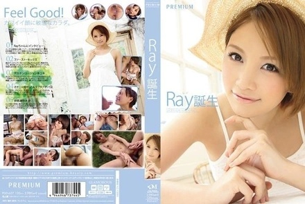 PGD-657 [Uncensored Leaked] Ray is born.