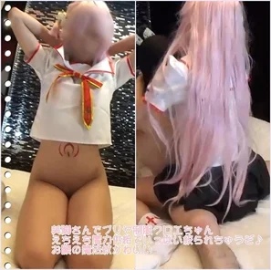 FC2-PPV-1139786 Erotic with beautiful legs and Priya uniform Chloe! - I was cursed in a neat and clean uniform [Personal shooting]