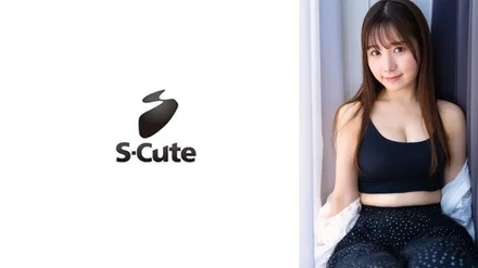 229SCUTE-1433 Mei (22) S-Cute Nikkan Purun! - Big boobs and round ass H