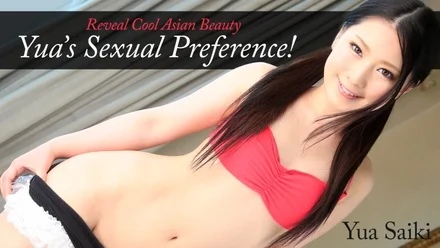 HEYZO-0452 Cool beauty of beautiful skin! - A magical propensity hidden in cool eyes