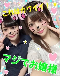 FC2-PPV-1166948 God video scheduled to be deleted! - [Orgy/personal photography] future announcer! - A neat and clean bitch who goes to a private girls' school Orgy with 2 18-year-old females Beautiful girl K3 gasping for a big cock is really erotic and cute The impact of seeding makes her cum! - [Personal photography/amateur]