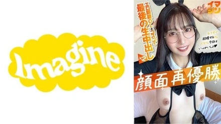 374IMGN-040 [Uncensored Leaked] Karen