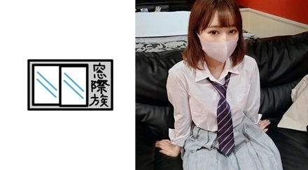 383MONA-003 Tokyo Metropolitan General Education K3 Nagi-Chan (1●) Face Revealed