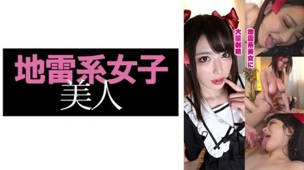 557JRJB-006 "Noka (27)": Mgs Video <Prestige Group> Adult Video Distribution Site