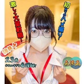 FC2-PPV-4602048 Bring in a beautiful nurse and fuck her raw