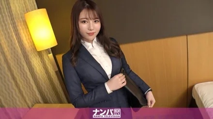 200GANA-2736 [Uncensored Leaked] "Seriously Picking Up Girls, First Shoot. 1833 [Ripped Pantyhose x Smooth Beautiful Ass] Picking Up a Girl in Shibuya on Her Way Home from Work! She's Just Moved to Tokyo and Has No Friends, So She's Feeling Loneliness...? We Drink and Become Friends...": MGS Video <Prestige Group> Adult Video Streaming Site