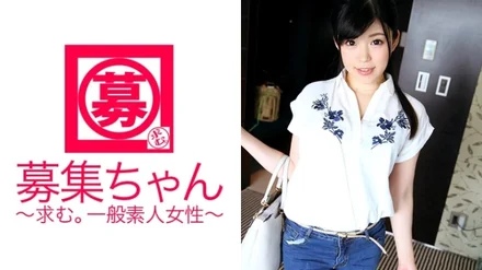 261ARA-194 At the age of 23, a full-time housewife, Mai-chan, is here! - The reason for applying is "I want to live in an unknown world ..." A married woman with an abnormal masochistic constitution! - "I can't get excited without pain..." Spanking and Iramachi are commonplace! - "Please tighten your neck ..." What about your husband now? - "I'm on an overseas business trip " It's a hard M married woman who plays while her husband isn't there!