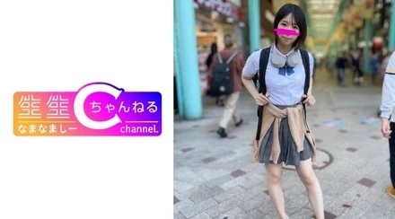 383NMCH-076 Face showing [Personal shooting] Gonzo video with hidden bitch _ It's a relationship that even lets you creampie.