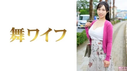 292MY-967 [Uncensored Leaked] "Tamaki Maho 1": MGS Video <Prestige Group> Adult Video Distribution Site