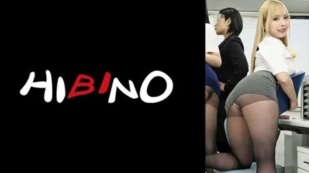 117NPH-067 [Uncensored Leaked] Alone with a cheeky female coworker during lunch break! Let's get everything done before everyone comes home! Ranran