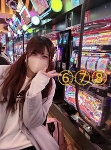 FC2-PPV-3068098 2980pts on a first-come, first-served basis Top-secret video files ⑥⑦⑧ [Set of 3] Limited editionHandling instructionsClose to the present of genuine idolsCompletely private footage