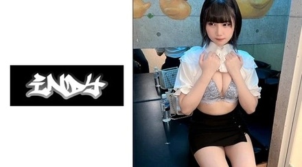 534IND-071 "Personal Shooting: A Sad Girl With Bangs And Her First Sugar Daddy Experience: Seeding Sex": Mgs Video <Prestige Group> Adult Video Distribution Site