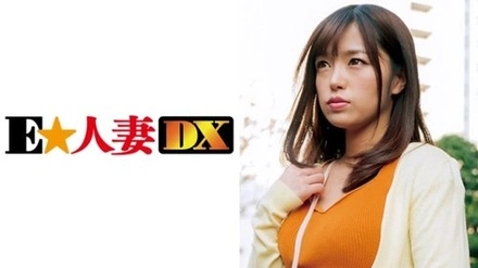299EWDX-357 Rikako