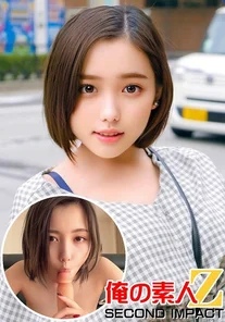 ORECS-009 Miraculously Big-Breasted College Girl // Raw Fucking Without Her Boyfriend's Knowing // Nene (20 Years Old)