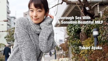 HEYZO-2073 Saddle a sensitive beautiful mature woman!