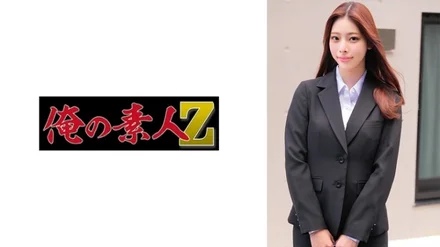 230ORECZ-056 "Mion-san": MGS Video <Prestige Group> Adult Video Streaming Site