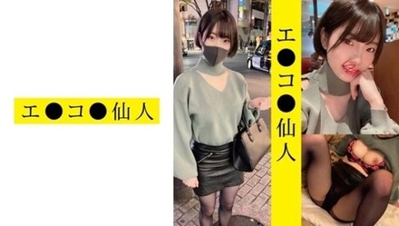 571ECSN-007 Personal Photo: Ar●07-Chan