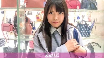 200GANA-1651 Seriously flirty, first shot. - 1082