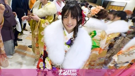 200GANA-2003 [Uncensored Leaked] "Adult Ceremony Pick-Up 03": MGS Video <Prestige Group> Adult Video Distribution Site