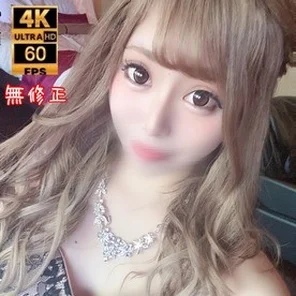 FC2-PPV-1393780 [Okamura theory] SSS class hostess's pillow business-accompanied work with vaginal cum shot