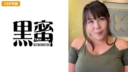 398CON-051 [Uncensored Leaked] "Nozomi": MGS Video <Prestige Group> Adult Video Distribution Site