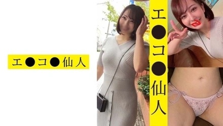 571ECSN-002 Personal Photo Shoot: Apparel Related M●02-Chan