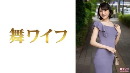 292MY-811 [Uncensored Leaked] "Ogawa Kana 1": MGS Video <Prestige Group> Adult Video Distribution Site